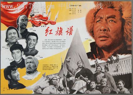 伪造台湾育达科技大学文凭毕业证